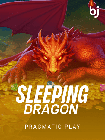 স্লিপিং ড্রাগন game icon