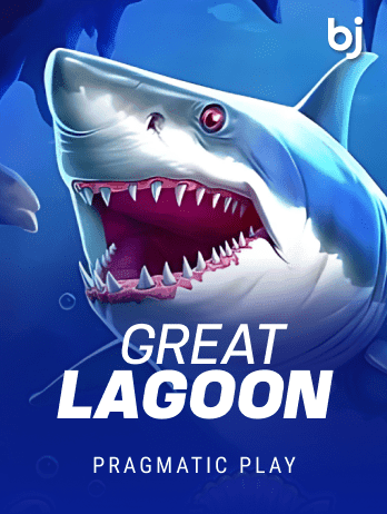 Great Lagoon icon